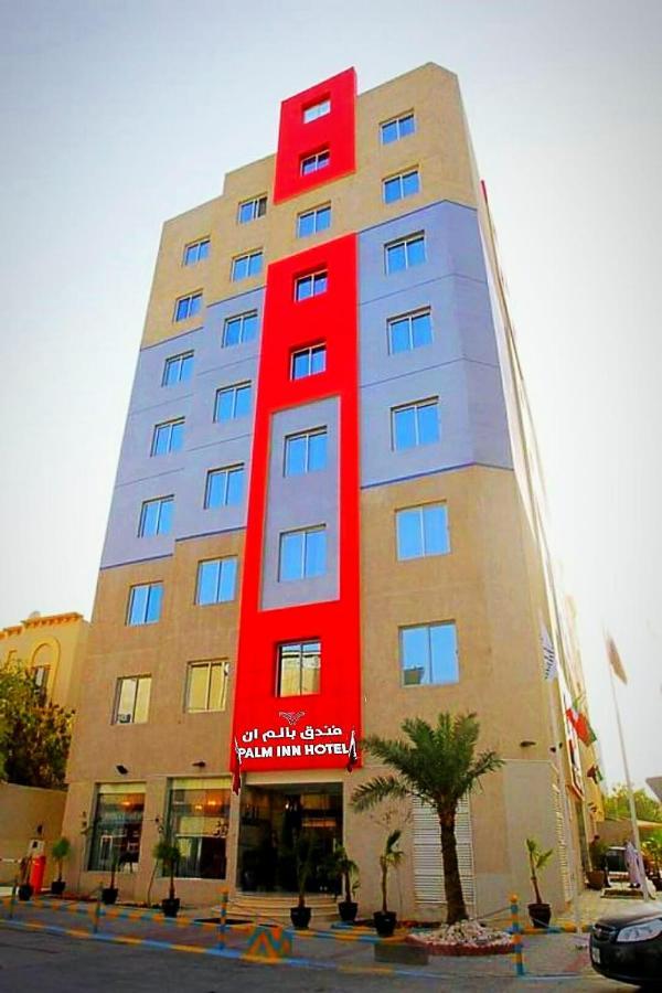 Palm Inn Hotel Doha Exterior photo