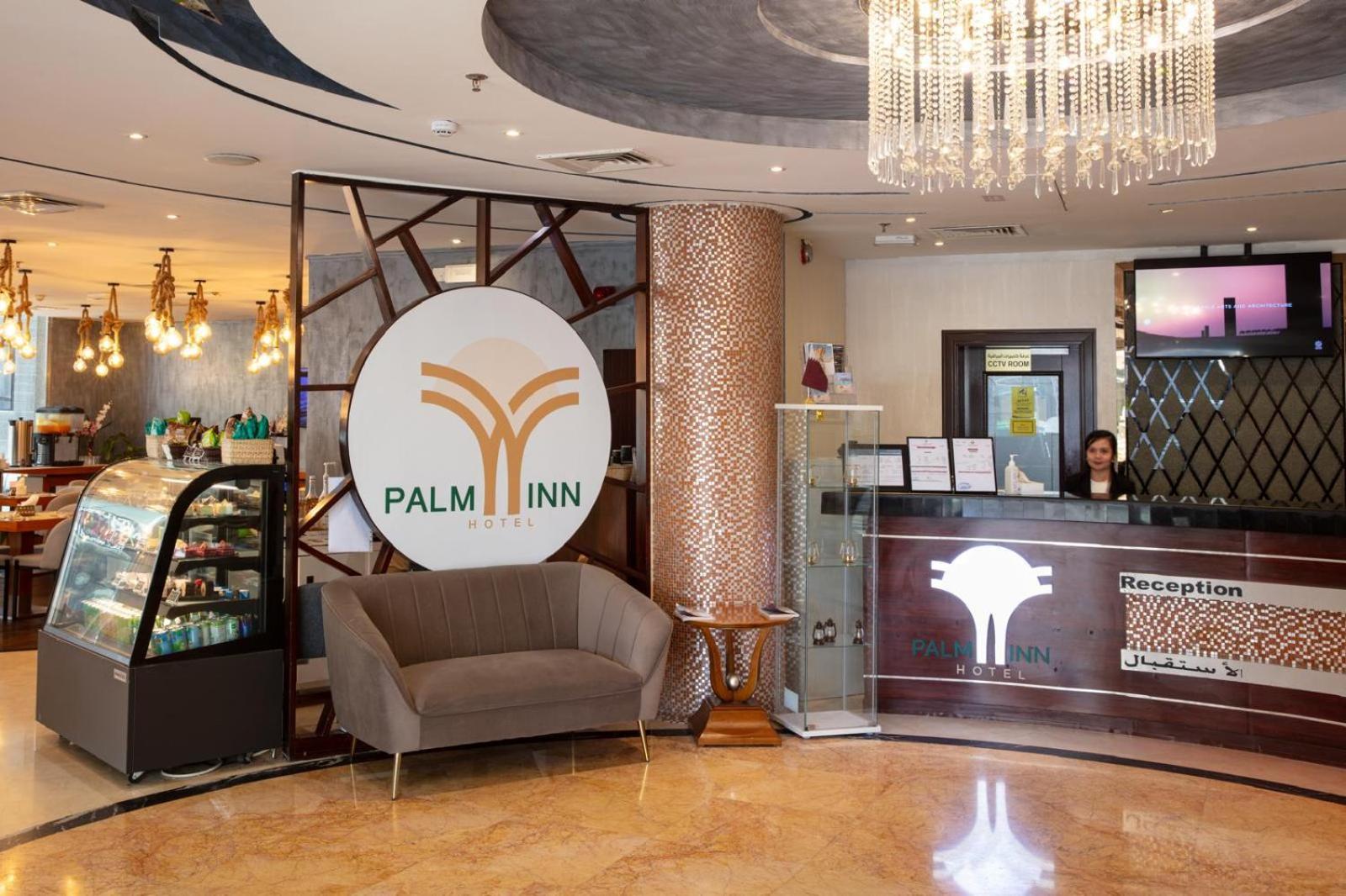 Palm Inn Hotel Doha Exterior photo